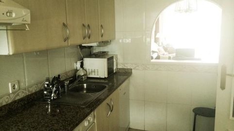Apartamento de 2 habitaciones en ubicación ideal., imatge 3
