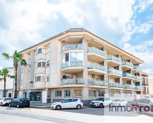 Exterior view of Flat for sale in Sant Joan de Moró  with Air Conditioner, Heating and Terrace