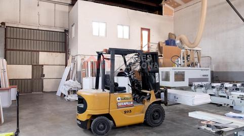 Photo 2 of Industrial buildings for sale in Carrer Gran Bretanya, Polígon Industrial, Barcelona
