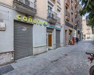 Premises to rent in  Granada Capital