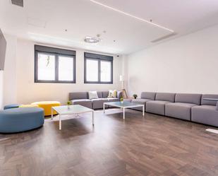 Study to share in Sector Sur  - La Palmera - Reina Mercedes