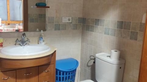 Foto 5 de Edifici en venda a Casco Antiguo, Cáceres