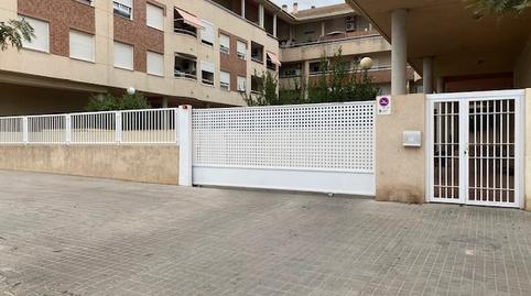 Foto 2 de Garaje de alquiler en Avinguda Picasent, 3, Silla, Valencia