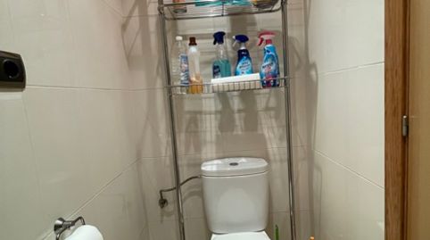 Foto 5 de Piso de alquiler en Avenida de la Libertad, 1, Mompia, Santa Cruz de Bezana