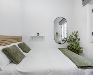 Dormitori de Apartament per a compartir en  Granada Capital amb Aire condicionat, Calefacció i Moblat