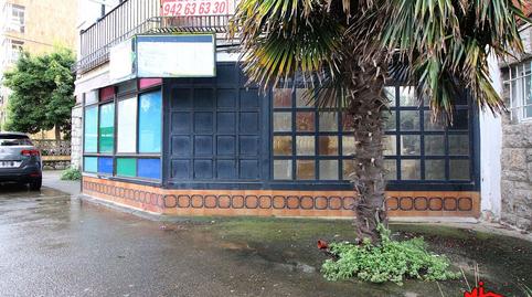 Photo 2 of Premises for sale in Carlos V, Laredo