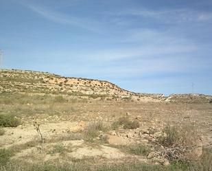 Residencial en venda en Níjar