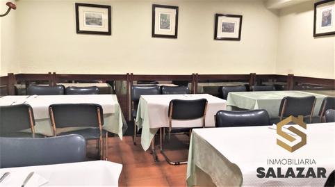 Photo 5 of Premises for sale in Errekalde-larraskitu Errepidea, Artatzu - Larraskitu, Bizkaia