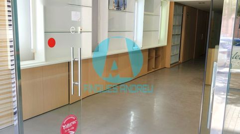 Foto 4 von Geschaftsraum zur Miete in Via Europa - Parc Central, Mataró