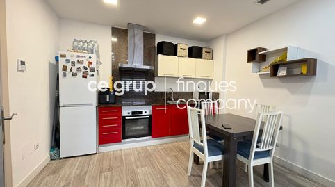 Foto 4 de Planta baja en venta en Centre, Vidreres
