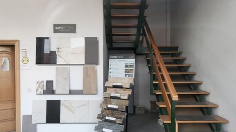 Photo 4 of Commercial properties for rent in Calle Zeppelin, 7, Carbajosa de la Sagrada, Salamanca