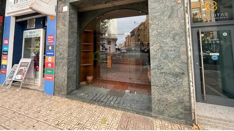 Photo 2 of Premises for sale in San Roque - Ronda Norte, Badajoz Capital