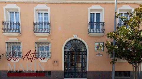 Photo 3 of House or chalet for sale in Salvatierra de los Barros, Badajoz