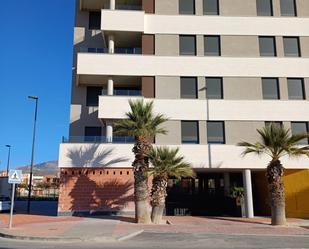 Vista exterior de Local de lloguer en El Campello