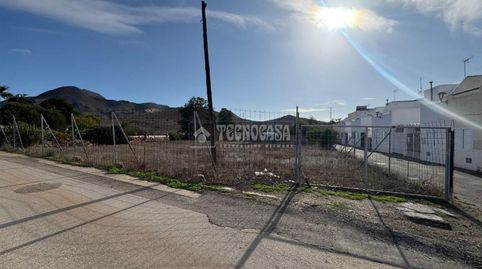 Foto 2 de Residencial en venta en Pozo de los Frailes - Presillas - Albaricoques, Níjar