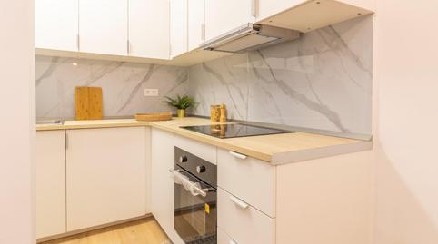 Foto 3 de Planta baixa en venda a Carrer Progres, La Llagosta, Barcelona