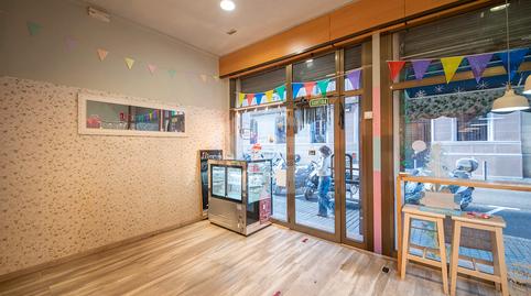 Photo 4 of Premises for rent in El Camp d'en Grassot i Gràcia Nova,  Barcelona Capital