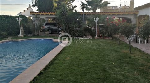 Foto 3 de Casa o xalet en venda a Campillo, Lorca