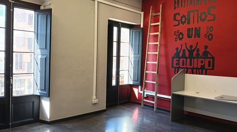 Foto 2 von Büro zur Miete in Rambla Principal, 83, Centre Vila, Vilanova i la Geltrú