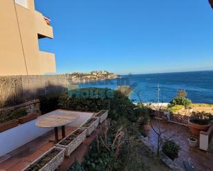 Jardí de Casa adosada de lloguer en Sant Feliu de Guíxols amb Calefacció