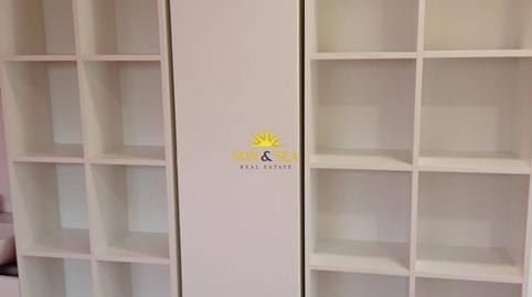 Photo 3 of Premises to rent in Cox, Alicante