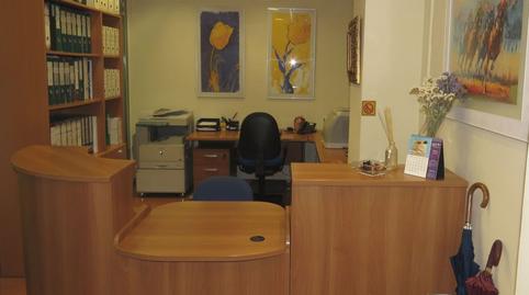Photo 2 of Office for sale in Avenida Alcalde Palau, Grau - Quintanes, Tarragona
