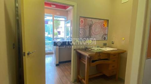 Photo 4 of Premises to rent in La Plata,  Sevilla Capital