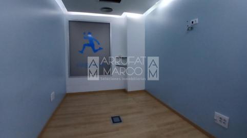 Photo 3 of Premises for rent in Zona Avenida del Mar, Castellón de la Plana / Castelló de la Plana