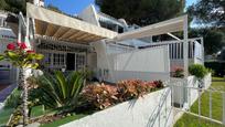 Garden of Planta baja for sale in Estepona  with Air Conditioner and Terrace