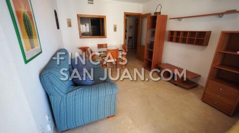 Foto 3 de Piso de alquiler en Cala Palmera - Atrium, Villajoyosa / La Vila Joiosa