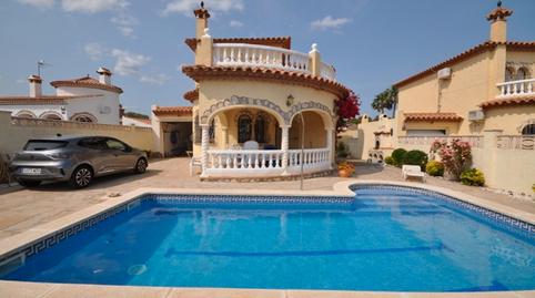 Foto 4 de Casa o xalet en venda a Passeig Marítim, Tarragona