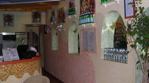 Photo 4 of Commercial properties for sale in Calle Partera Leonorita, 6, San Fernando, San Bartolomé de Tirajana