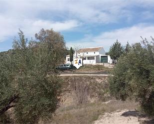 Finca rústica en venda a Priego de Córdoba