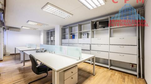 Photo 2 of Office to rent in Castillejos - Cuzco, Madrid