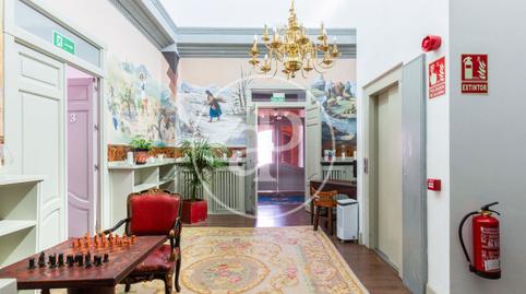 Foto 5 de Finca rústica en venta en Calle Santa María, Utiel, Valencia