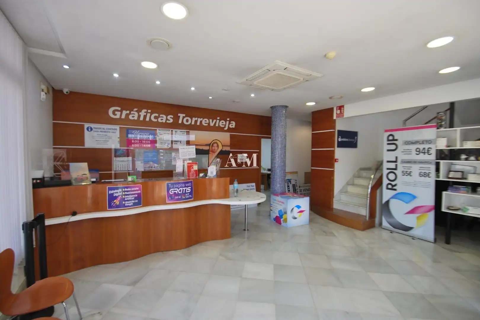 Local de alquiler en Parque Acuático - Sector 25