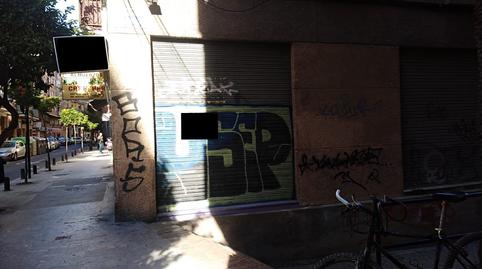 Photo 2 of Premises for sale in N/a, -1, San Nicolás, Murcia