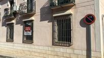 Exterior view of Premises for sale in Colmenar de Oreja