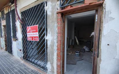 Loft en venda en  Córdoba Capital amb Aire condicionat