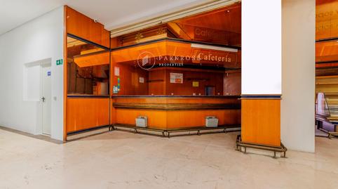 Photo 4 of Premises to rent in Cid Campeador, 7, Norte - Universidad, Madrid