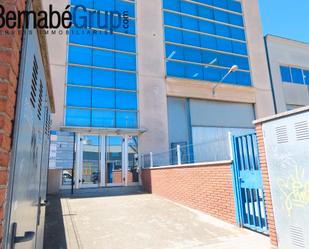 Vista exterior de Local en venda en Granollers amb Aire condicionat, Calefacció i Moblat