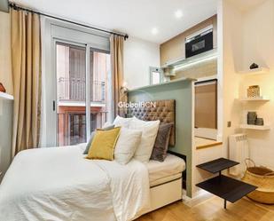 Building for sale in Carrer de l'Espaseria, Sant Pere, Sta. Caterina i la Ribera