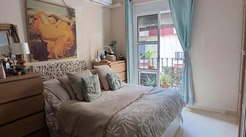 Photo 4 of Flat for sale in Puebla de Guzman, Isla Chica,  Huelva Capital