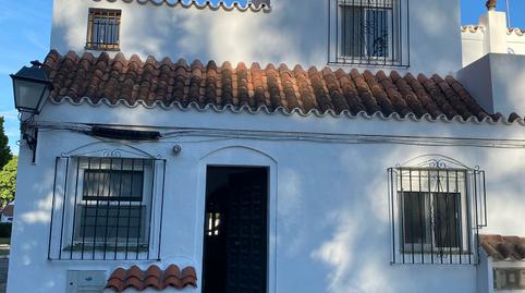 Foto 3 de Casa o xalet en venda a Avenida de Luxemburgo, San Andrés Golf, Cádiz