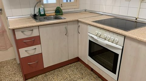 Photo 4 of Flat for rent in Zona Ultramar, Ferrol