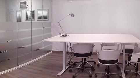 Photo 4 of Industrial buildings for sale in La Serreta, Barcelona