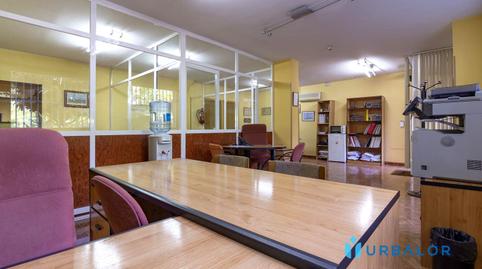 Photo 4 of Premises for rent in Don Quijote, Parque Mayor, Alcorcón