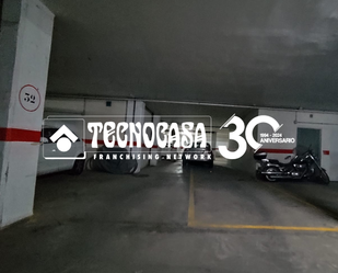 Parking of Garage for sale in Linares