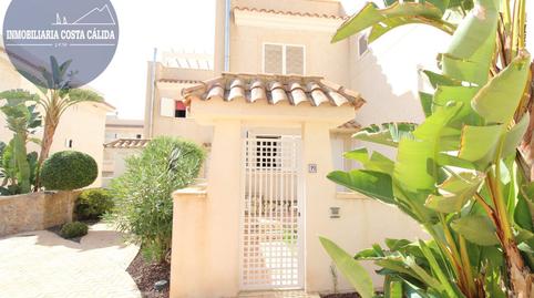 Photo 5 of Duplex for sale in Urbanización Los Geraneos, 11, Los Collados - Los Geraneos, Murcia