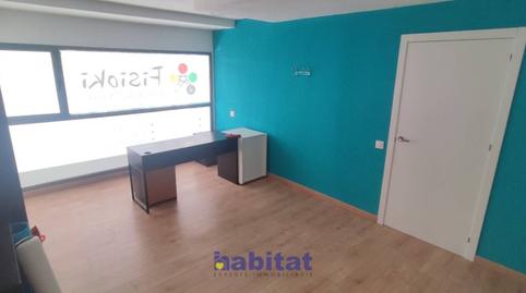 Foto 4 de Oficina en venda a Carrer D'apodaca, 11, Barris Marítims, Tarragona